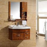 橡木浴室柜组合吊柜 现代简约卫生间浴柜 洗漱台洗手洗脸盆柜中式