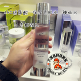 超补水 韩国AHC透明质酸化妆水 玻尿酸滋润保湿爽肤水 神仙水