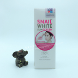 SNAIL WHITE白蜗牛面部防晒乳 泰国正品 隔离防紫外线不油腻透气