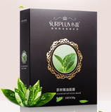正品凯纳水盈植物茶树精油面膜 舒敏修复滋养嫩白