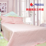 韩国外贸水洗纯棉90支纱床盖夏被三件套 素色纯色多件套 新款包邮