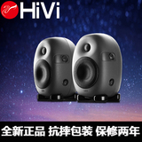 Hivi/惠威 X4 监听hifi音响 2.0客厅电视台式电脑笔记本音箱正品