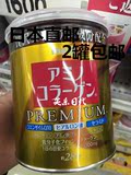 日本直邮2罐包邮 meiji明治胶原蛋白粉金装添Q10美容抗衰老罐装