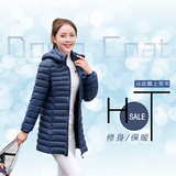2016新款冬季女装羽绒棉服女士轻薄款中长款韩版修身大码外套潮