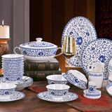景德镇骨瓷餐具套装碗盘 青花瓷餐具陶瓷餐具碗碟子套装中式家用