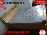 特价北京实木床双人床1.5米1.8米松木床席梦思床实木箱体床架子床