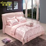 诺维度时尚粉色婚庆韩式床上用品四件套纯棉1.8米床罩床裙床笠款