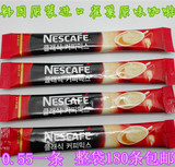 韩国正品咖啡 雀巢咖啡速溶三合一的 原味咖啡单条价 整袋装180条