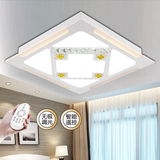 新款超薄现代简约风格长方形客厅灯带遥控无极调光LED卧室吸顶灯