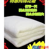 宿舍棉胎大学生寝室床垫单人学校特价棉被棉花被子手工棉被棉胎夏