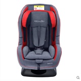 德国STM原装进口0-4岁儿童宝宝安全座椅银河卫士汽车用3C认证正品