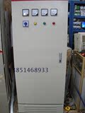 正泰 配电柜控制箱 成套动力配电柜定做XL21-1700*700 总开关250A