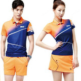韩国 羽毛球服 男 女款短袖运动服套装 夏 速干吸汗