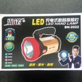 霸诺LED充电式数码探照灯BN-2022大功率20w全面升级高亮聚光.耐用