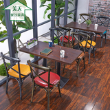 美式复古咖啡厅桌椅铁艺主题西餐厅桌椅组合个性创意茶餐厅桌椅
