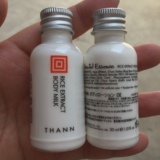 泰国高端精油品牌THANN香茅身体乳小样30ML