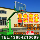 篮球架户外室外标准成人移动学校比赛专业固定社区厂家直销篮球架