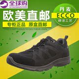 Ecco/爱步正品海外代购 女鞋休闲鞋专柜正品海外直邮836023