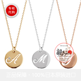 日本Orefice正品代购 18K金X天然钻石硬币字母 锁骨链 项链 预定