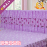 韩式蕾丝床头罩床头套1.5m1.8m床保护套子皮床布艺防尘罩夹棉软包
