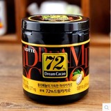 批发韩国进口零食品 乐天72%纯黑巧克力86克罐装 高纯度diy巧克力