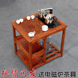 茶桌椅组合实木中式仿古茶台榆木功夫茶几客厅明清古典茶艺桌特价