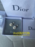 代购新款Dior 迪奥耳钉白色大小珍珠两用耳钉 圆珠款现货经典款