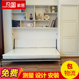1.2  1.5米定制壁床创意侧翻隐形床床壁柜床衣柜组合横翻定做家具