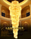 欧式复式楼大吊灯创意水晶2.5米高吊灯led餐厅吊灯酒店楼道工程灯