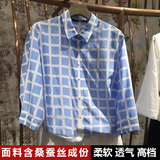 2016女新夏蚕丝蓝白纯棉格子宽松中长款中袖polo领衬衫