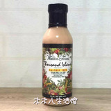 美国进口 Walden Farms千岛酱 零卡路里 无糖无脂肪沙拉酱355ml