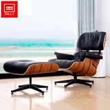 现代设计师伊姆斯躺椅单人真皮皇帝椅老板椅懒人休闲客厅沙发椅子