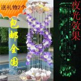 包邮全国 紫色海螺夜光贝壳风铃批发挂饰情人节生日同学礼物一个