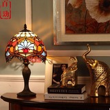 欧式简约复古卧室床头灯创意客厅书房田园艺术台灯咖啡馆琉璃灯具
