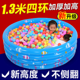 充气婴儿游泳池海洋球池戏水池儿童洗澡盆宝宝钓鱼玩具波波池沙池