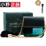 Marc Jacobs Decadence妖娆性感小手袋堕落奢华女士香水EDP持久