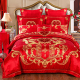 炫耀水星家纺婚庆四件套大红刺绣床品全棉结婚六八十件套床上用品