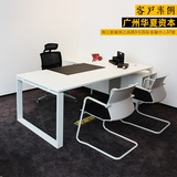 办公家具现代大班台主管桌子钢木经理桌电脑桌子简约时尚办公桌椅