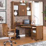 中式实木书桌带书架组合橡木转角书桌胡桃色儿童电脑桌家用办公桌