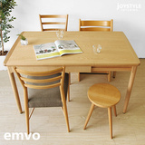 北欧风格日式餐桌原木桌子推拉抽拉功能木桌白橡木实木餐桌简约桌