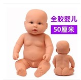 包邮 仿真塑胶皮婴儿重生芭比洋娃娃 月嫂模型 女孩洗澡宝宝玩具