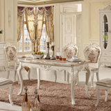 欧彩家园  欧式大理石餐桌美式实木雕花餐桌椅餐厅家具饭桌椅