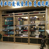 广州展示柜厂家红酒展示柜模型展柜精品货架批发定制槽板货架