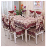 欧式田园餐桌布椅套餐椅垫套装茶几台布圆桌布布艺椅子坐垫桌椅套