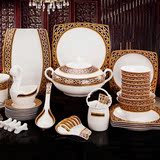 碗碟套装 56+4头骨瓷餐具套装 景德镇陶瓷器韩式简约家用碗盘筷