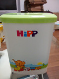 [2个邮费4块]德国最新款有刮片HIPP喜宝奶粉罐奶粉盒米粉盒储存盒