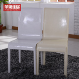 宜家餐椅黑白鳄鱼皮餐椅现代餐厅椅子时尚简约餐桌椅组合餐椅特价