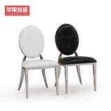 不锈钢餐椅子新古典后现代时尚简约餐桌椅组合欧式田园休闲椅特价