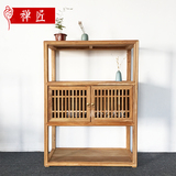 禅匠新中式矮书柜老榆木免漆茶水柜简约现代储物柜实木边柜定制