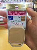 日本代购 KOSE  2016新FASIO持久妆容矿物干湿两用防水防汗粉饼